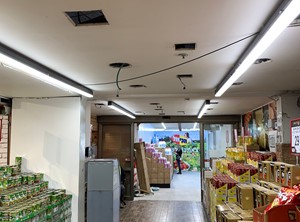 גופי תאורה, סופר